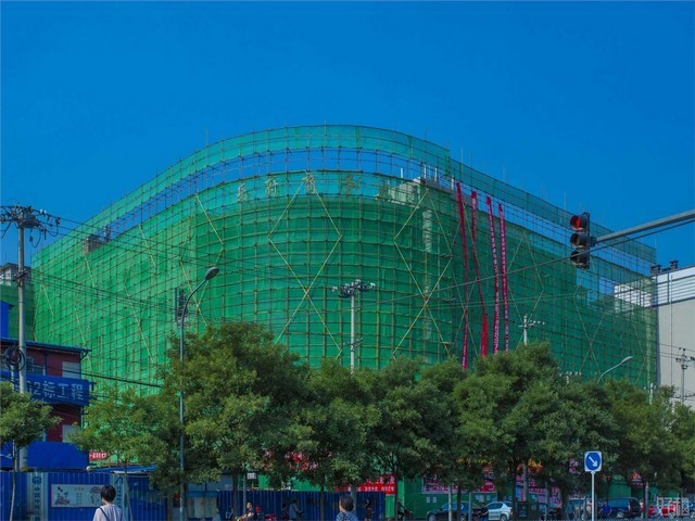 冰岛电商海购平台网站